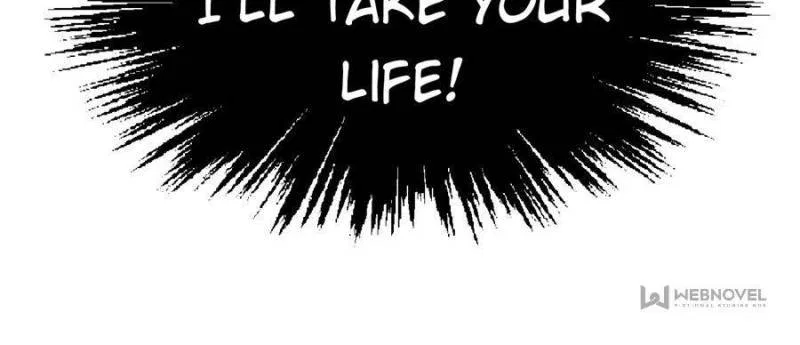 The Prince Regent’s Concubines Chapter 113 – Page 9