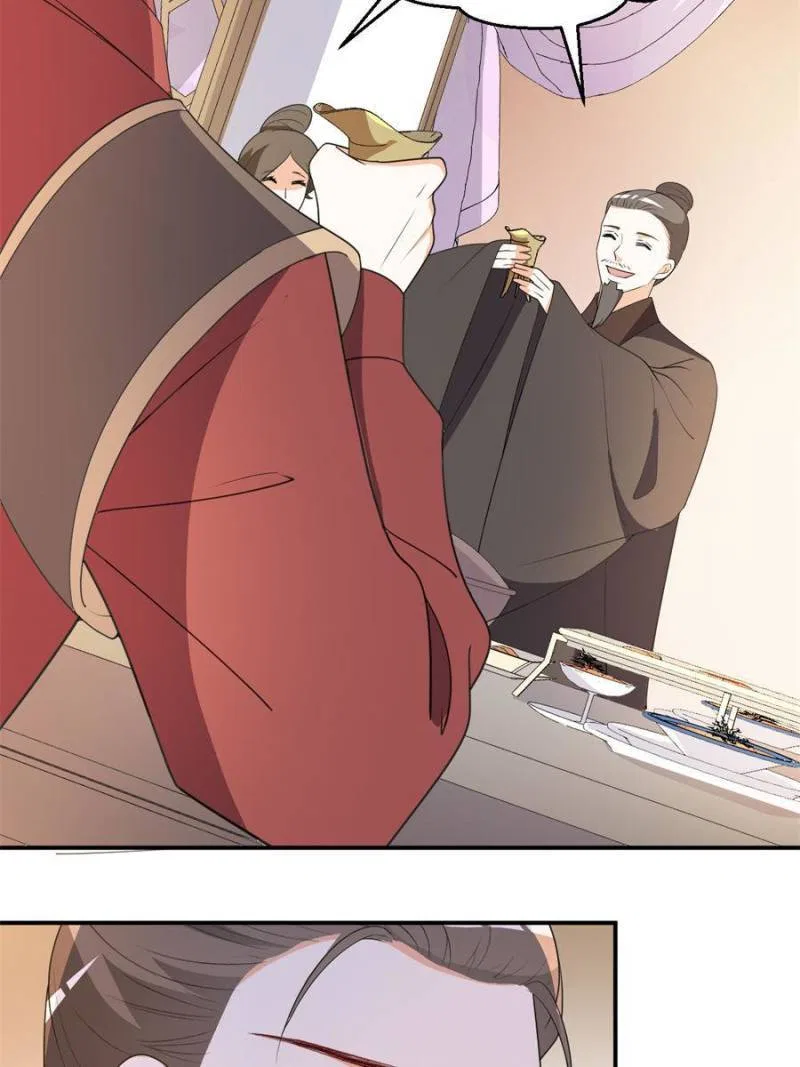 The Prince Regent’s Concubines Chapter 112 – Page 13