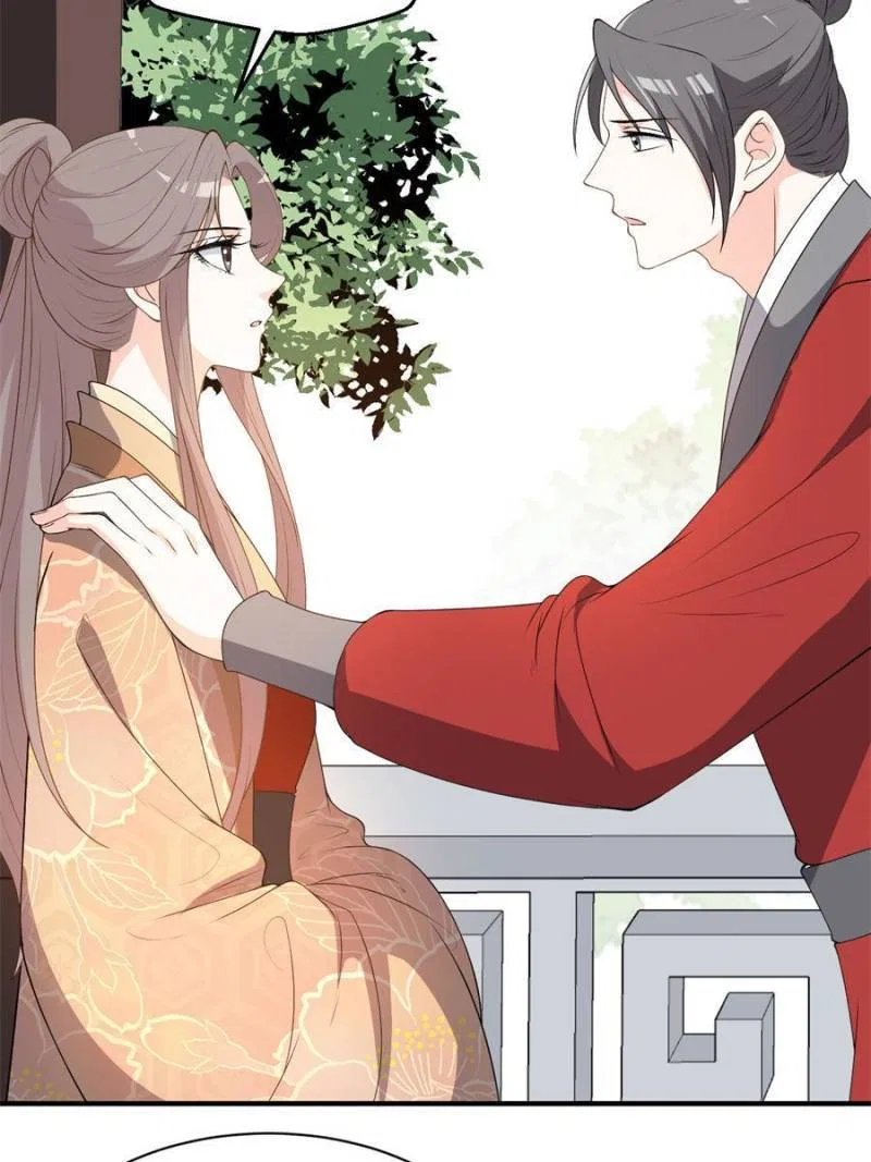 The Prince Regent’s Concubines Chapter 112 – Page 36