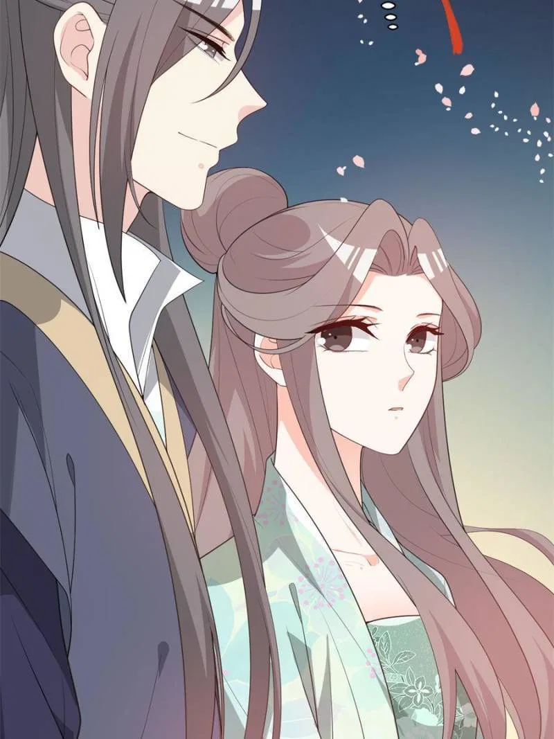 The Prince Regent’s Concubines Chapter 110 – Page 3