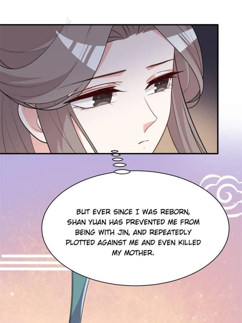 The Prince Regent’s Concubines Chapter 110 – Page 5