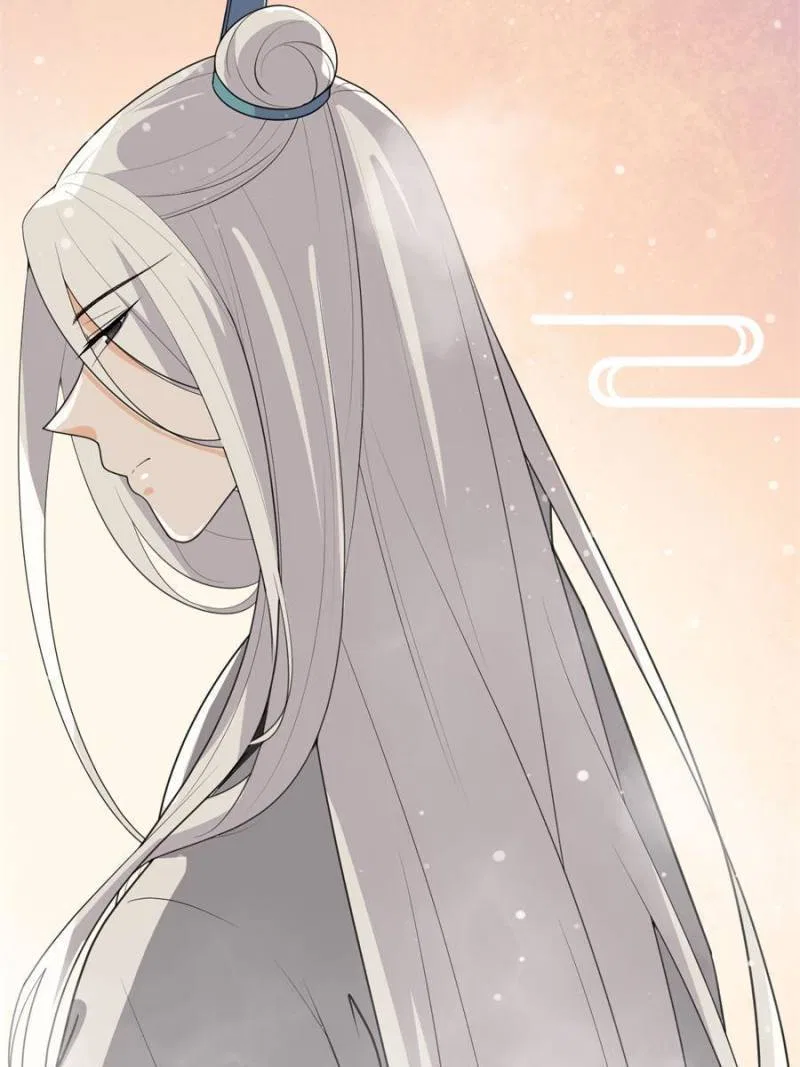 The Prince Regent’s Concubines Chapter 110 – Page 6