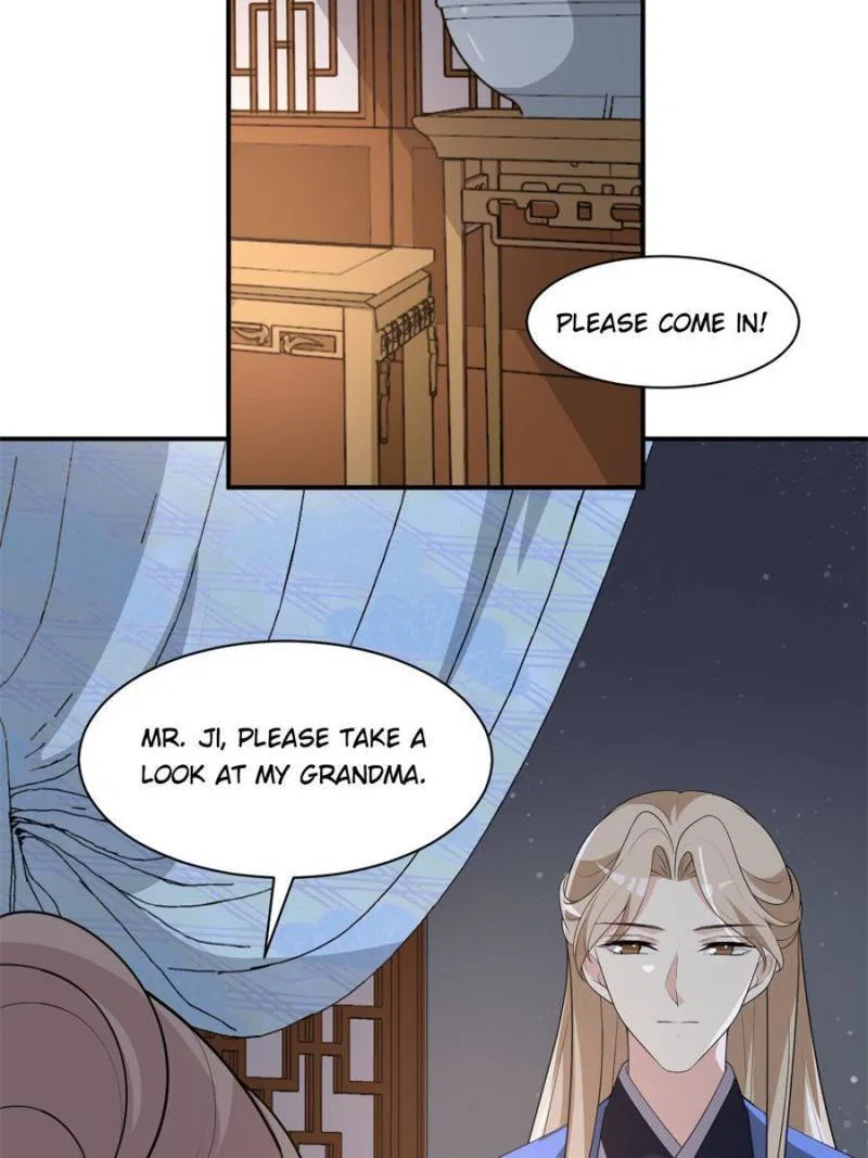 The Prince Regent’s Concubines Chapter 110 – Page 23