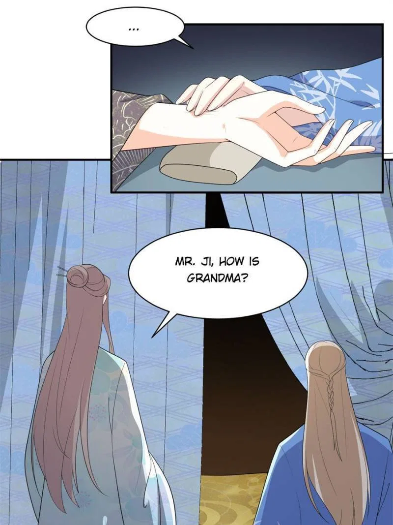 The Prince Regent’s Concubines Chapter 110 – Page 26