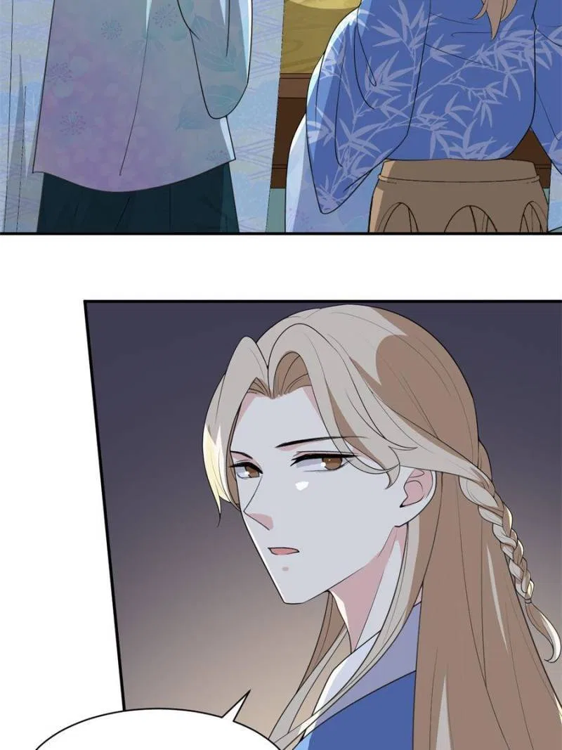 The Prince Regent’s Concubines Chapter 110 – Page 27