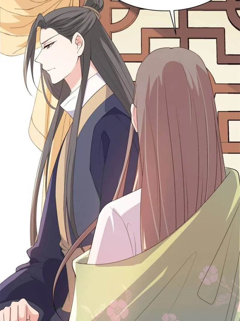 The Prince Regent’s Concubines Chapter 109 – Page 12