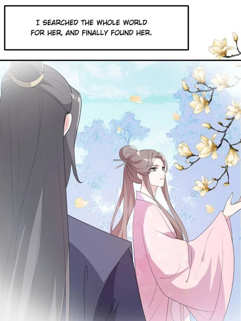 The Prince Regent’s Concubines Chapter 109 – Page 19