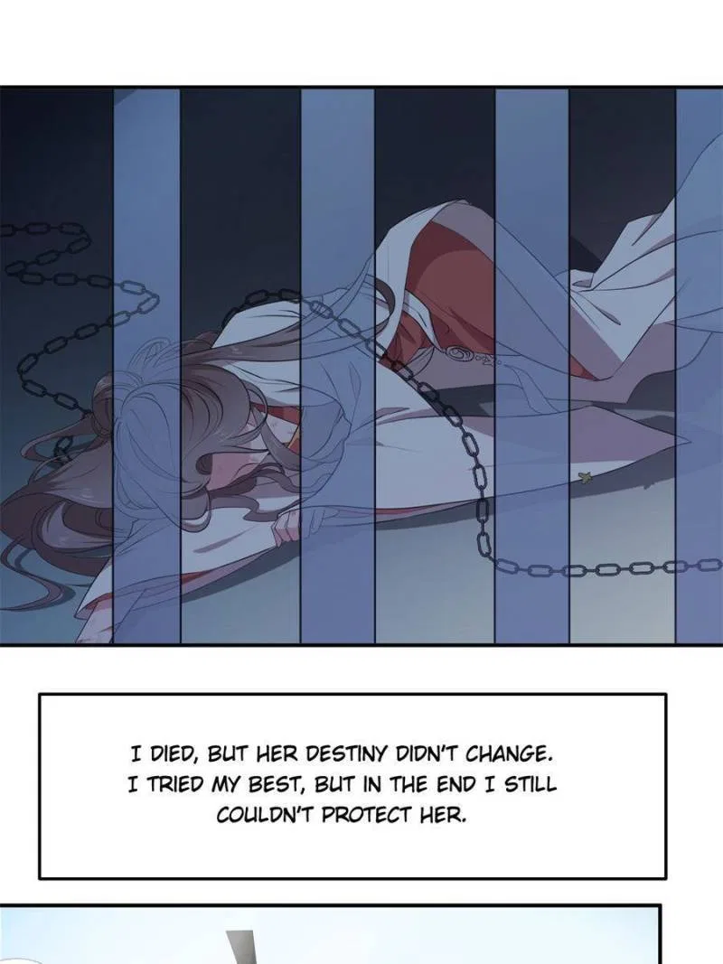 The Prince Regent’s Concubines Chapter 109 – Page 23
