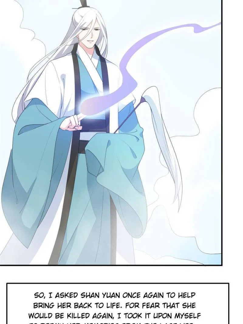 The Prince Regent’s Concubines Chapter 109 – Page 24