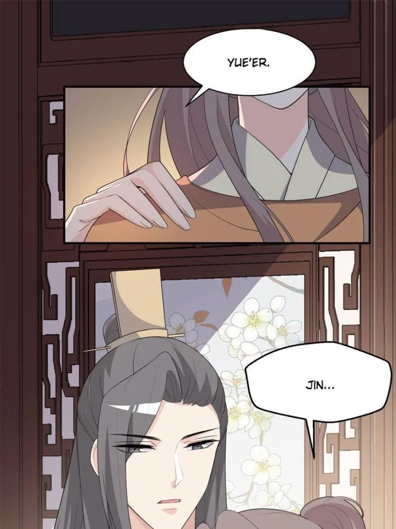 The Prince Regent’s Concubines Chapter 108 – Page 17