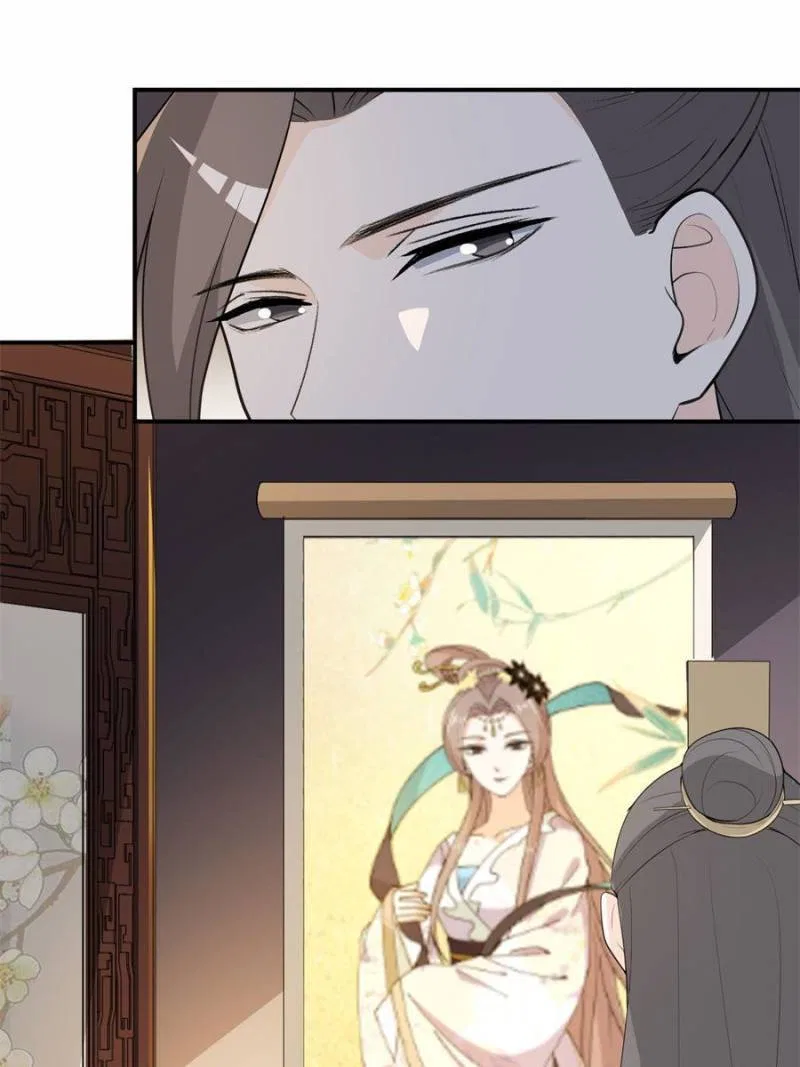 The Prince Regent’s Concubines Chapter 108 – Page 22