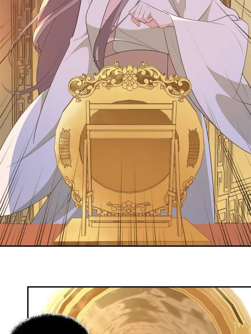 The Prince Regent’s Concubines Chapter 108 – Page 34