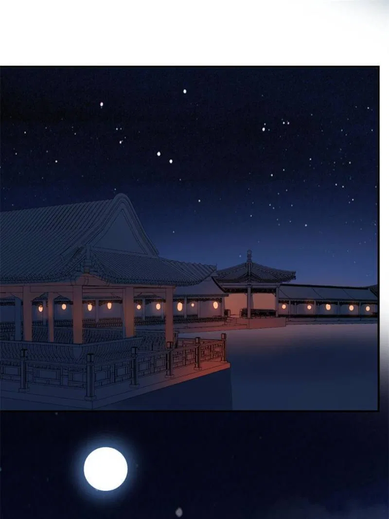 The Prince Regent’s Concubines Chapter 107 – Page 19