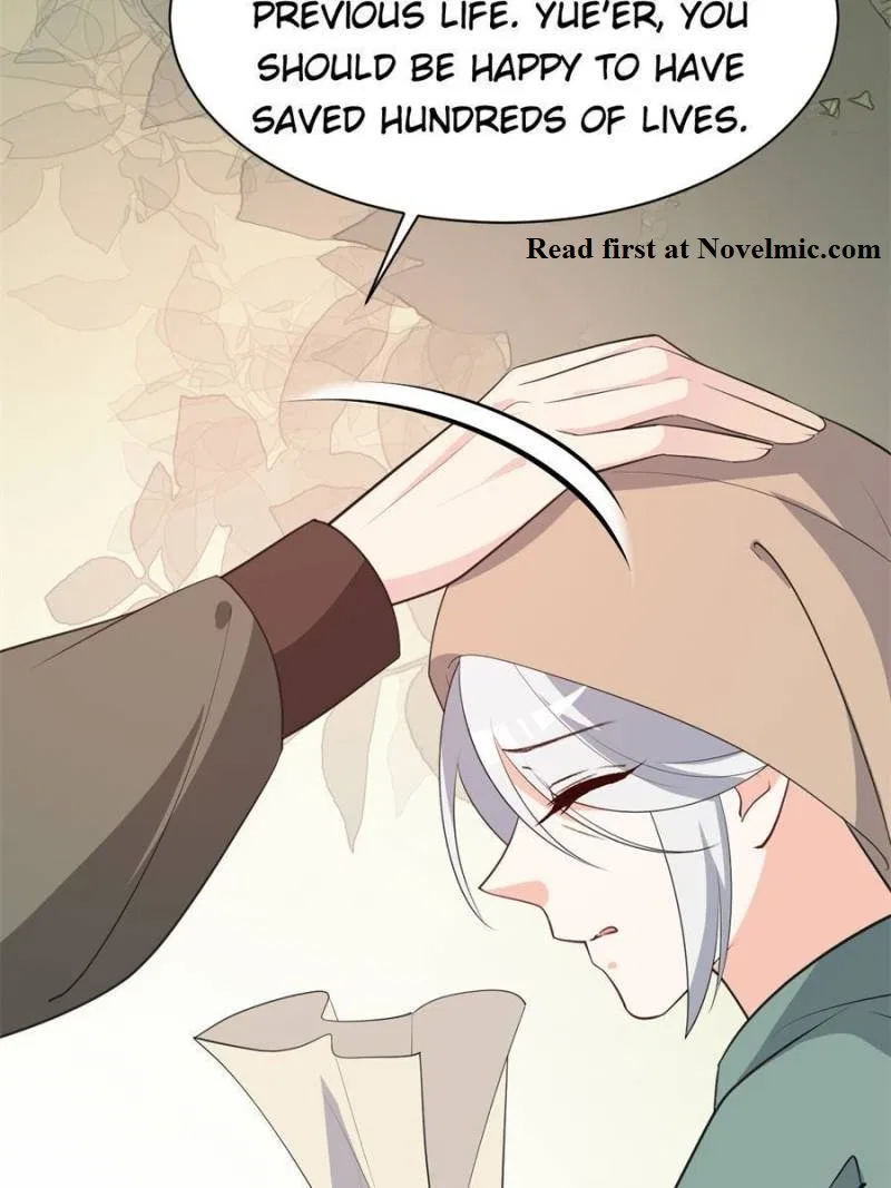The Prince Regent’s Concubines Chapter 105 – Page 3