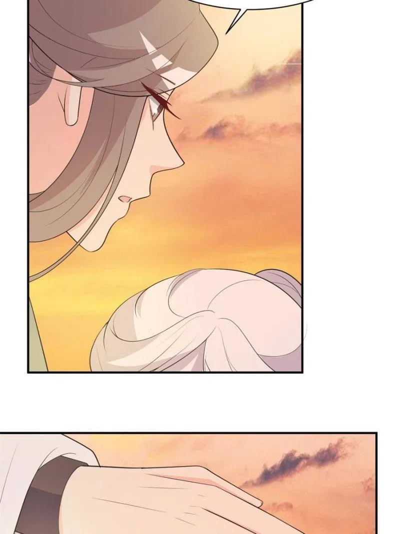 The Prince Regent’s Concubines Chapter 105 – Page 16