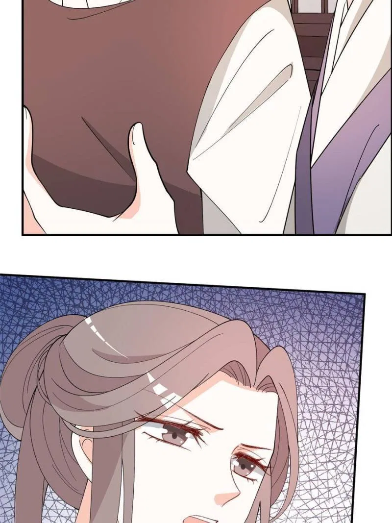 The Prince Regent’s Concubines Chapter 105 – Page 39