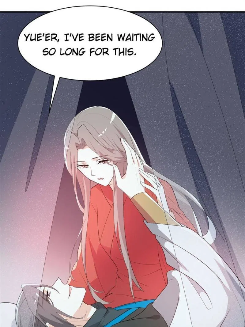 The Prince Regent’s Concubines Chapter 103 – Page 17