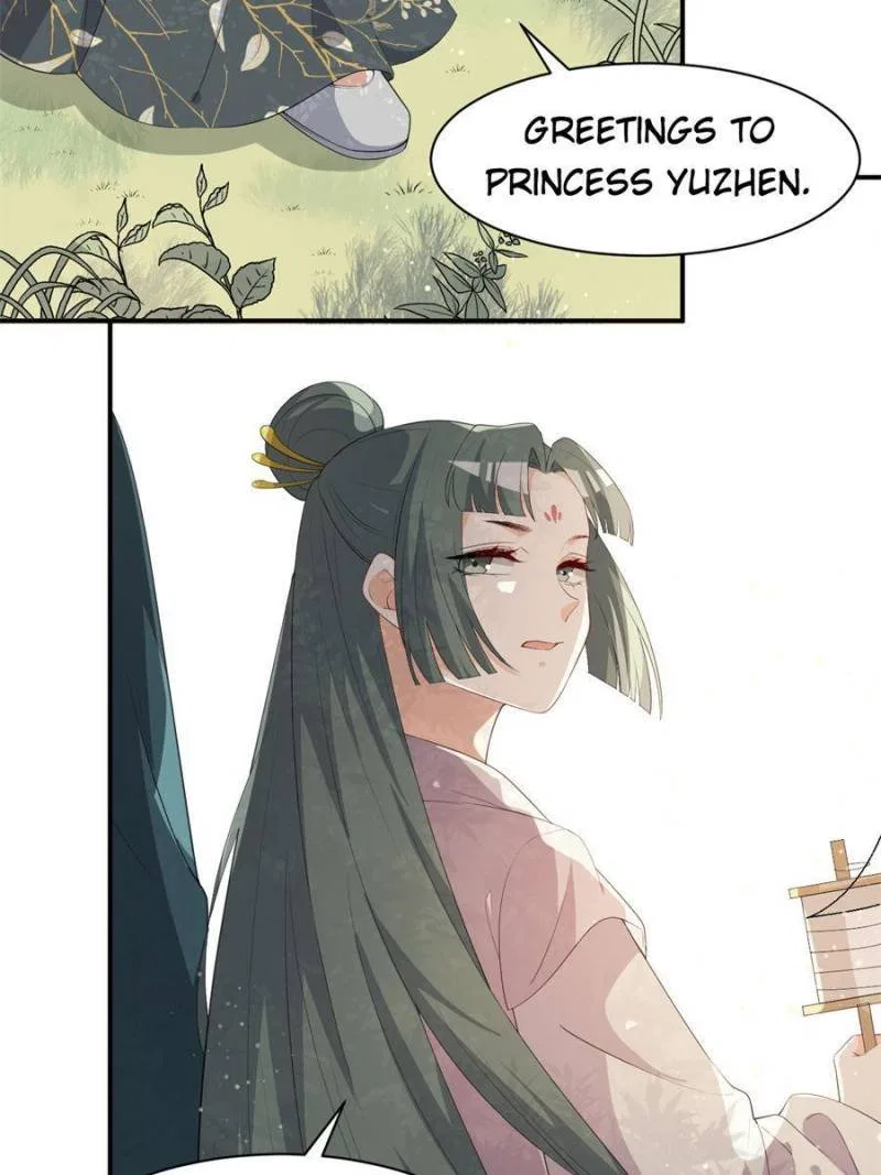 The Prince Regent’s Concubines Chapter 101 – Page 15
