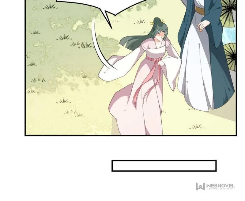 The Prince Regent’s Concubines Chapter 101 – Page 20