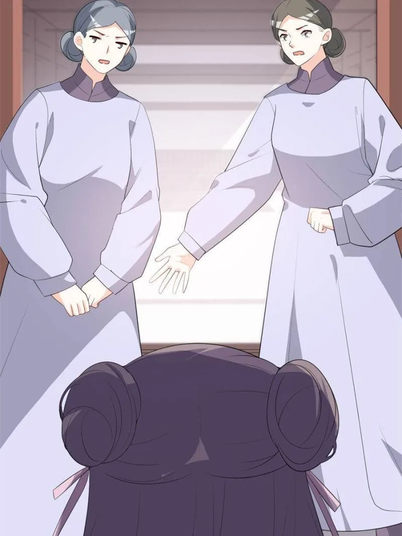 The Prince Regent’s Concubines Chapter 101 – Page 23
