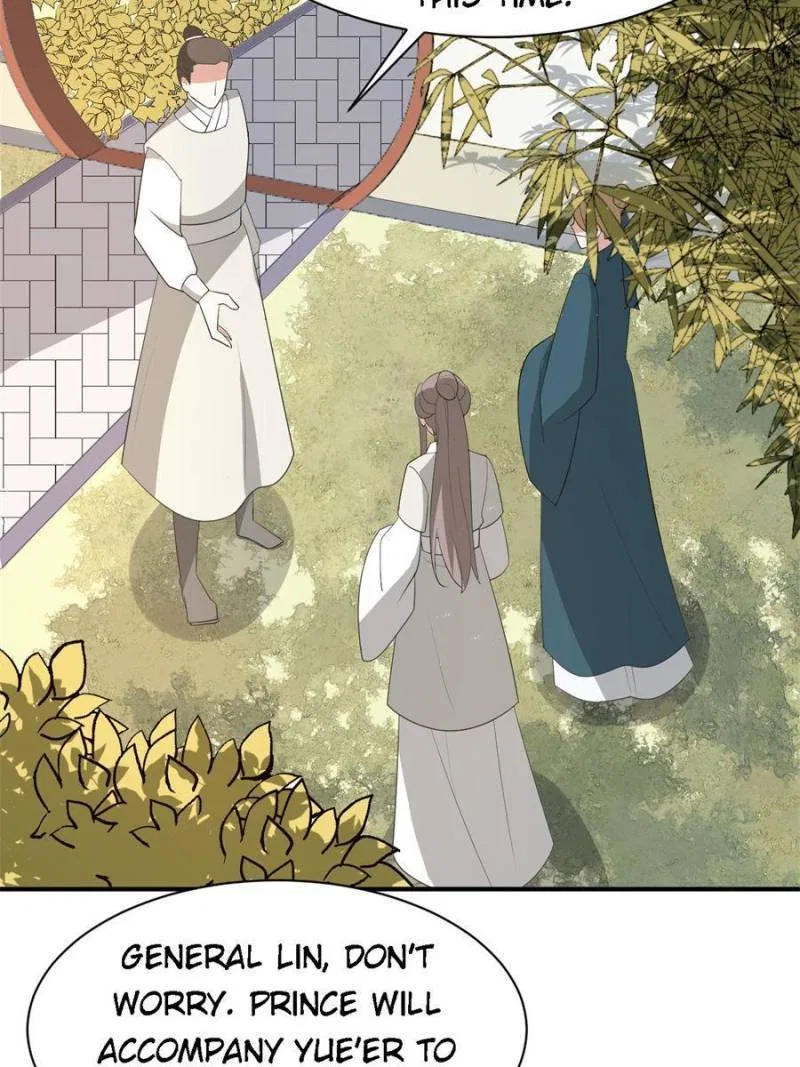 The Prince Regent’s Concubines Chapter 100 – Page 20