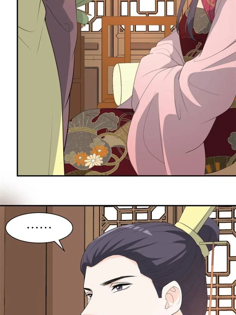 The Prince Regent’s Concubines Chapter 100 – Page 45