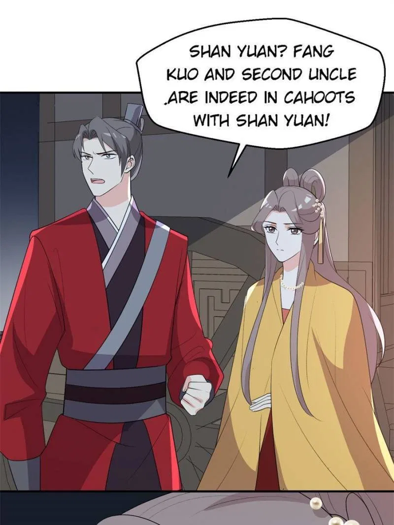 The Prince Regent’s Concubines Chapter 99 – Page 45