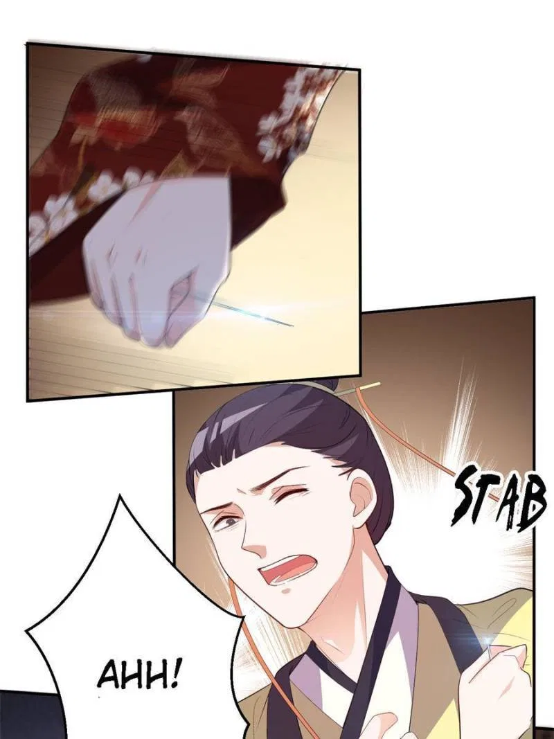 The Prince Regent’s Concubines Chapter 98 – Page 5
