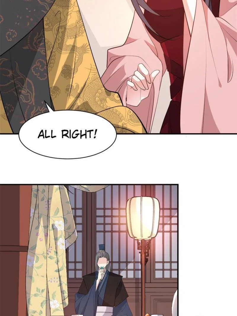 The Prince Regent’s Concubines Chapter 96 – Page 15