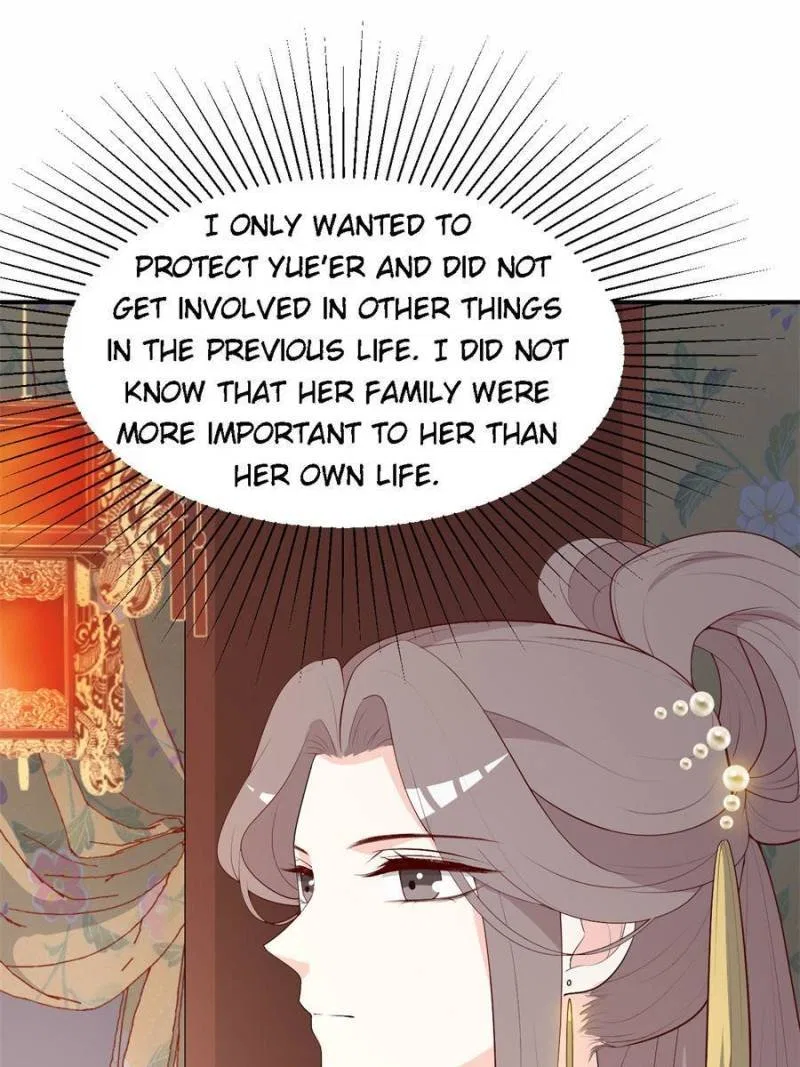 The Prince Regent’s Concubines Chapter 96 – Page 18