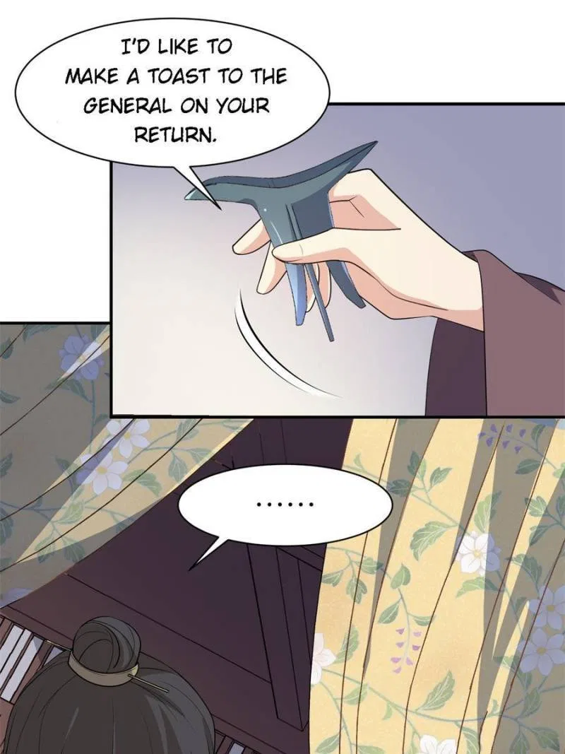 The Prince Regent’s Concubines Chapter 95 – Page 23