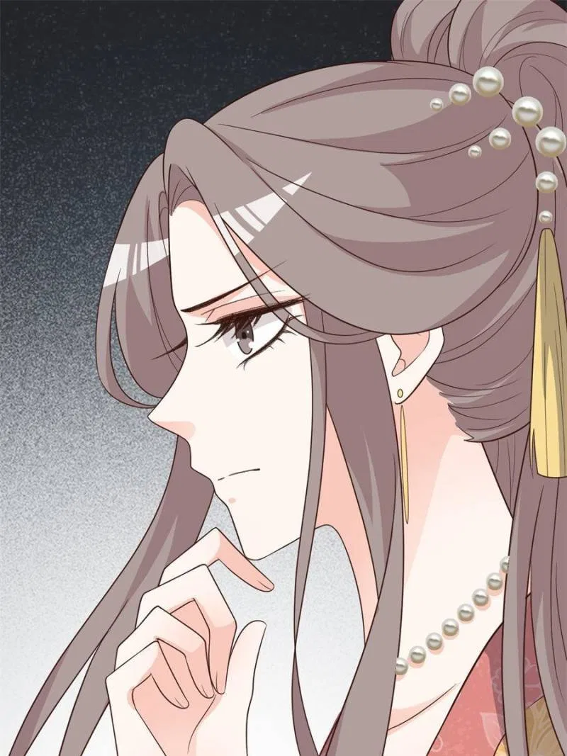 The Prince Regent’s Concubines Chapter 95 – Page 39