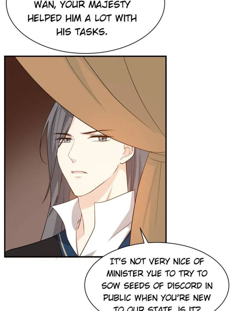 The Prince Regent’s Concubines Chapter 94 – Page 19