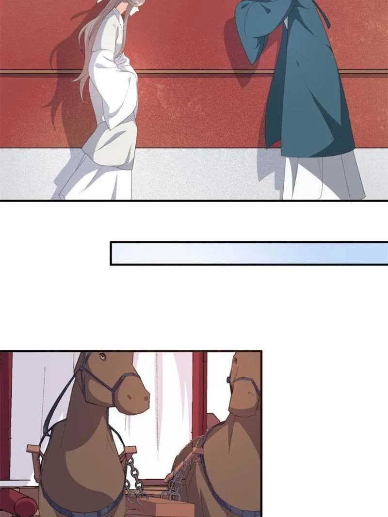 The Prince Regent’s Concubines Chapter 93 – Page 14