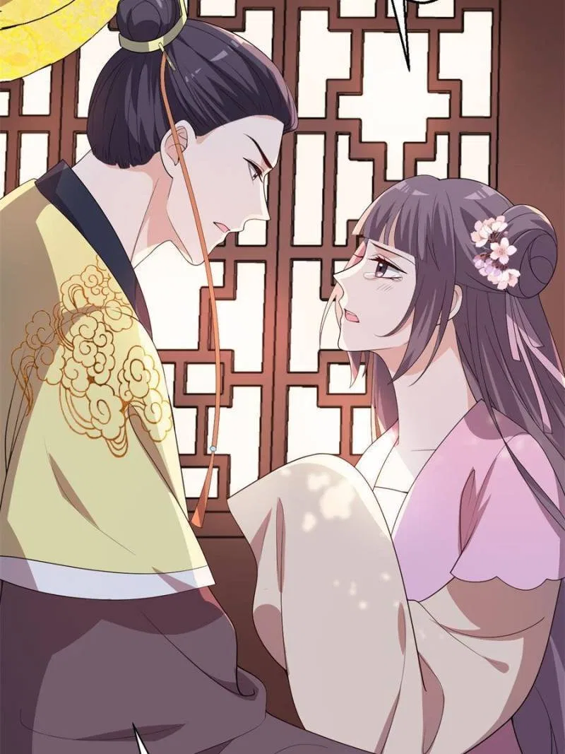The Prince Regent’s Concubines Chapter 92 – Page 7