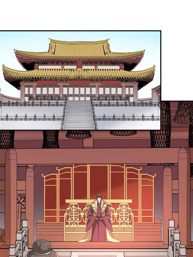 The Prince Regent’s Concubines Chapter 92 – Page 18