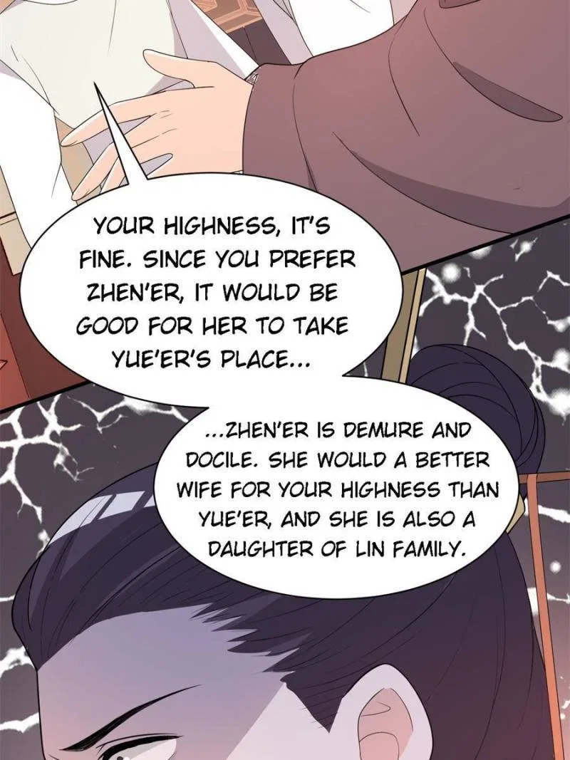 The Prince Regent’s Concubines Chapter 92 – Page 32