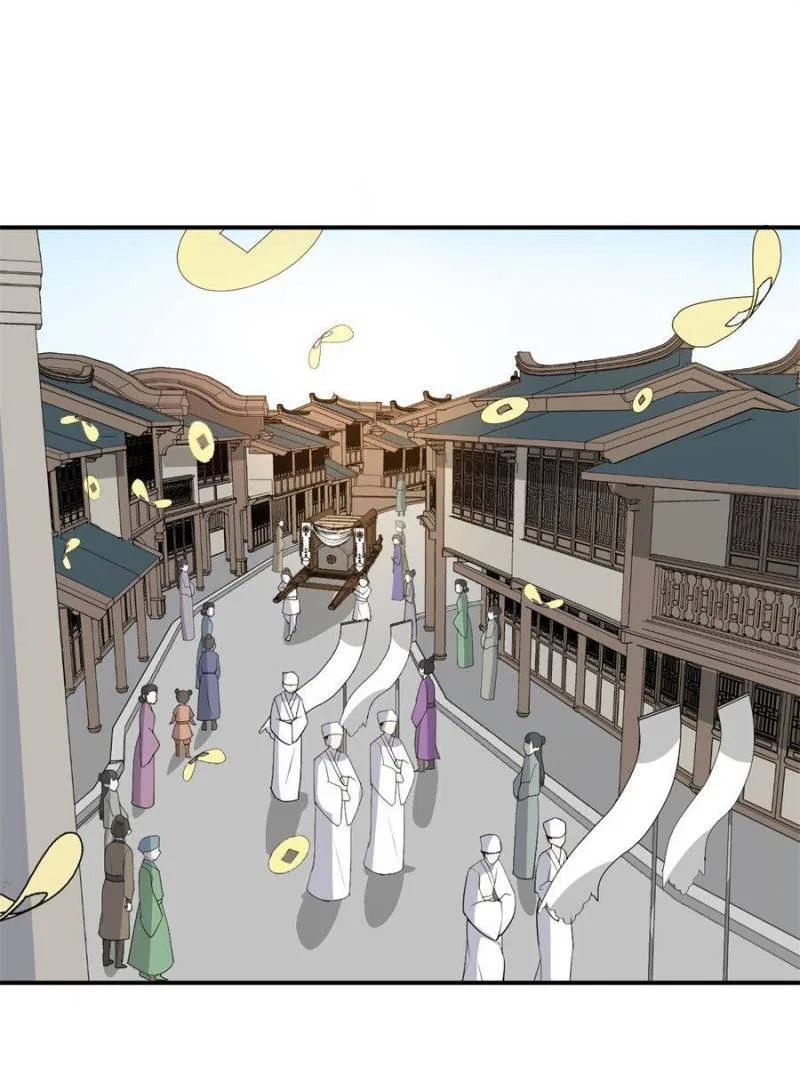 The Prince Regent’s Concubines Chapter 91 – Page 8