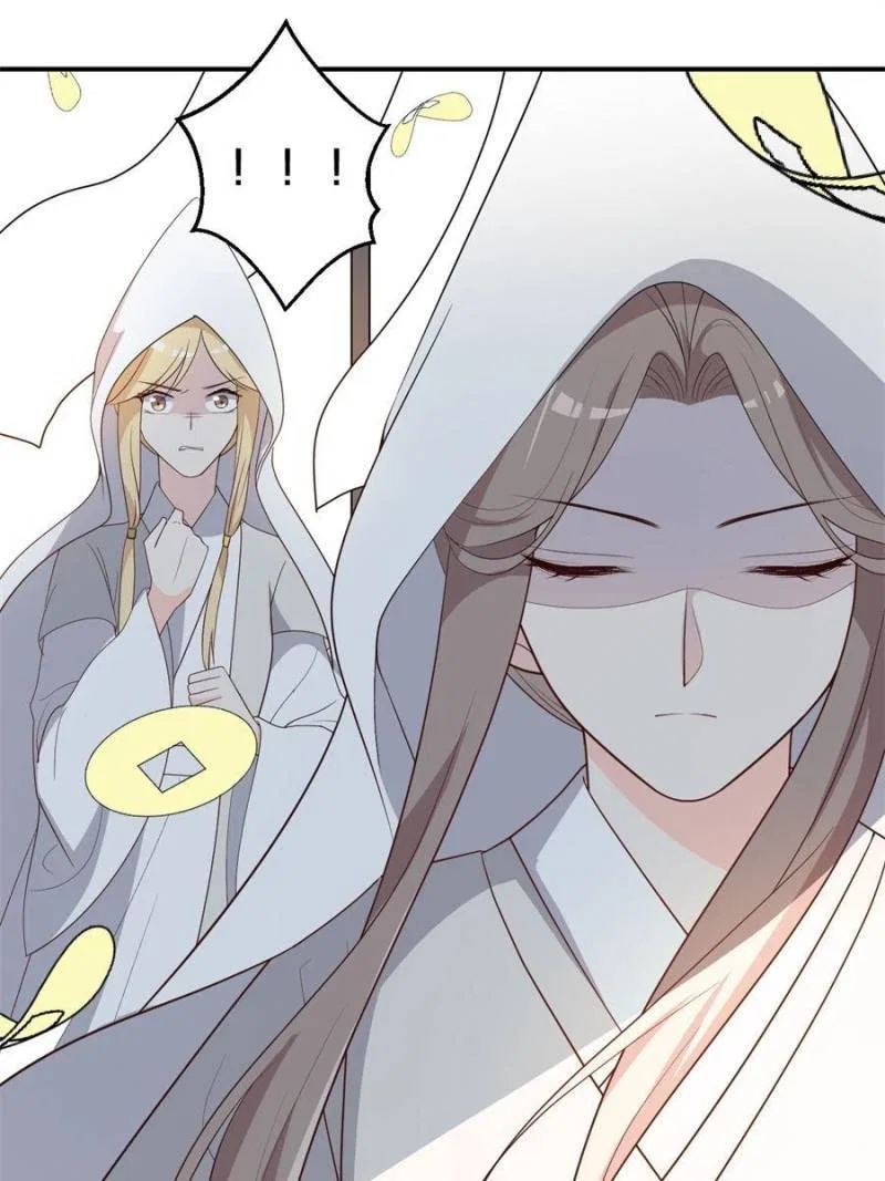 The Prince Regent’s Concubines Chapter 91 – Page 11