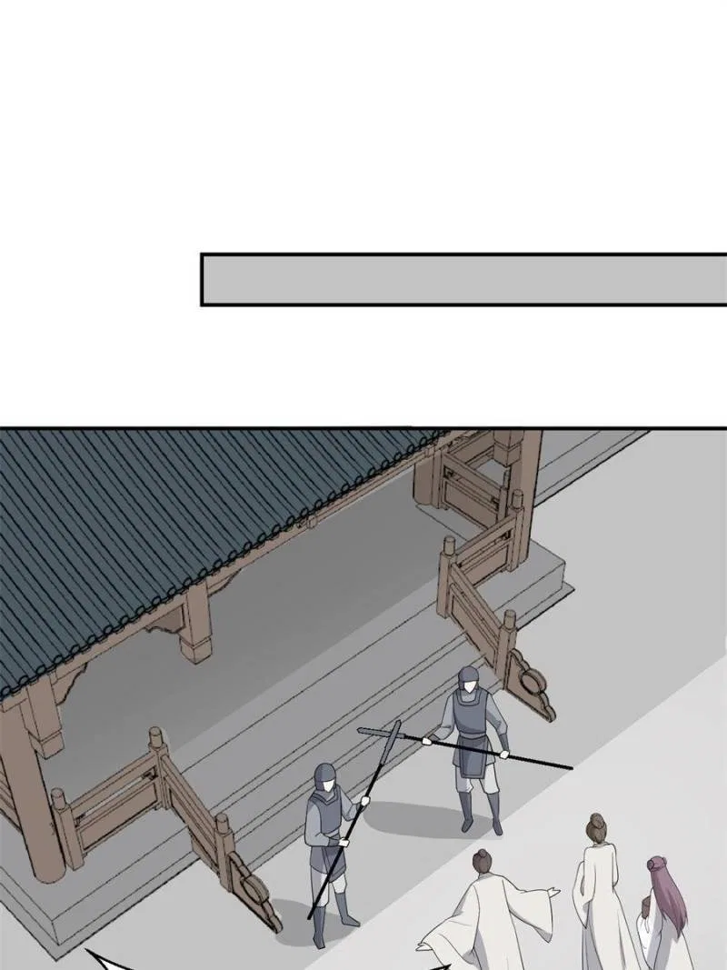 The Prince Regent’s Concubines Chapter 91 – Page 16