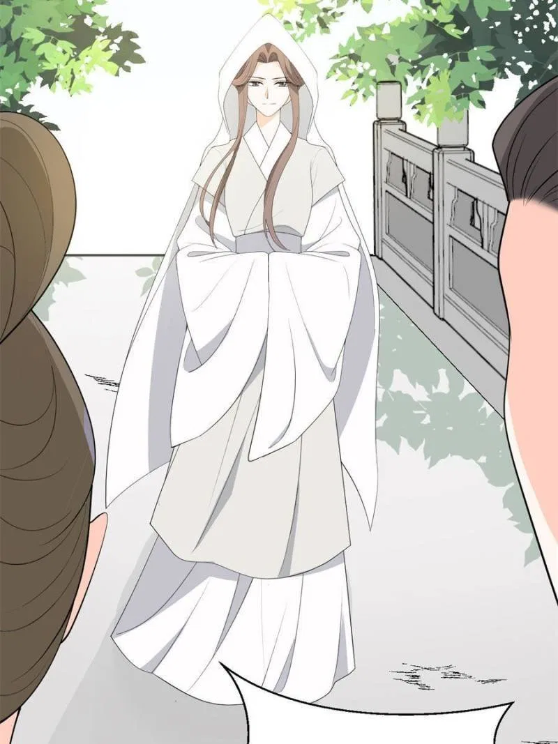 The Prince Regent’s Concubines Chapter 91 – Page 21