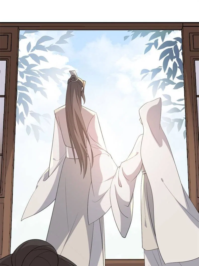 The Prince Regent’s Concubines Chapter 90 – Page 6