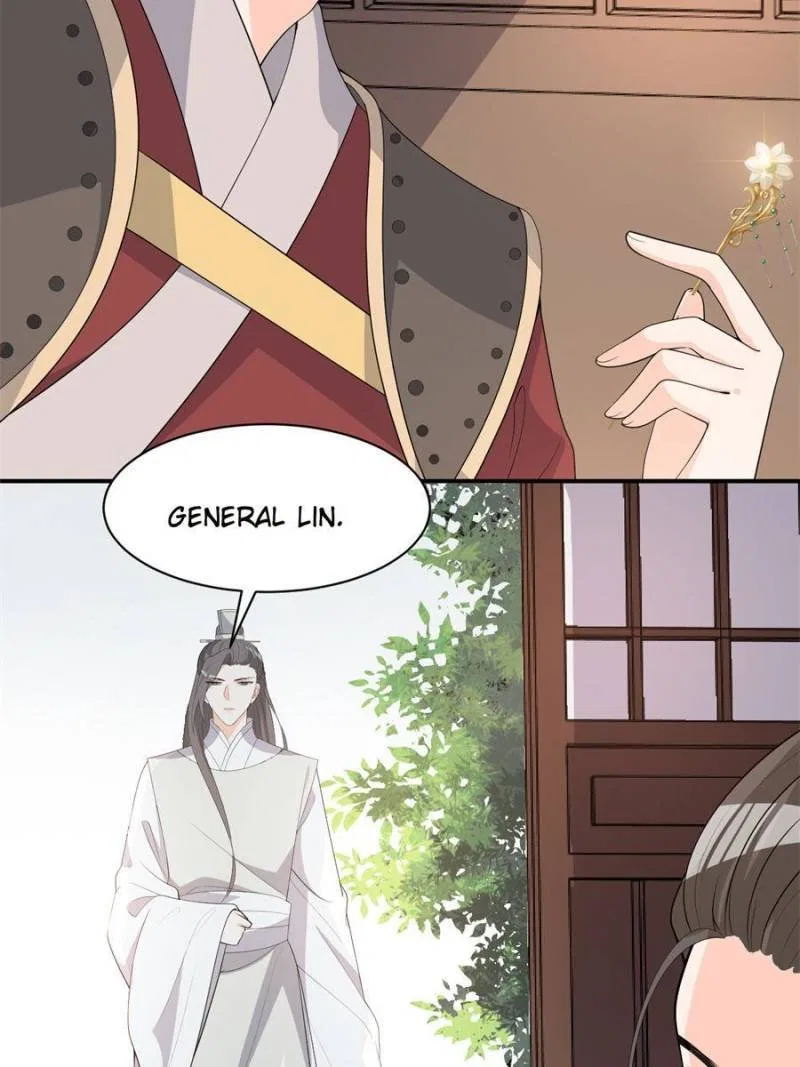 The Prince Regent’s Concubines Chapter 90 – Page 15