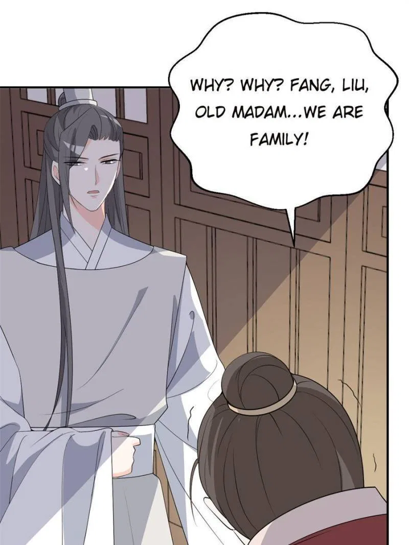 The Prince Regent’s Concubines Chapter 90 – Page 26
