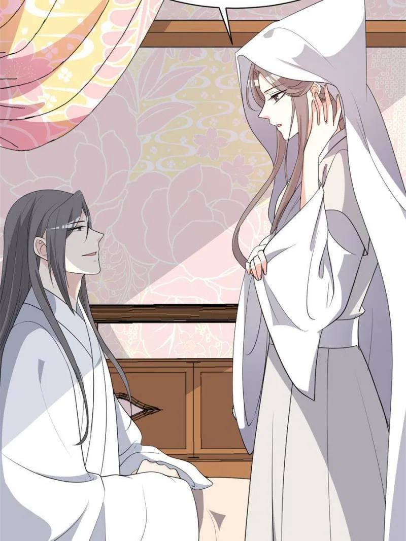 The Prince Regent’s Concubines Chapter 89 – Page 5