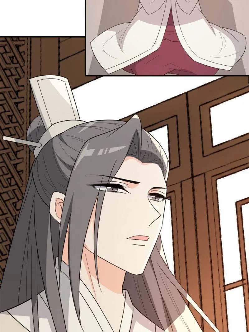 The Prince Regent’s Concubines Chapter 89 – Page 39