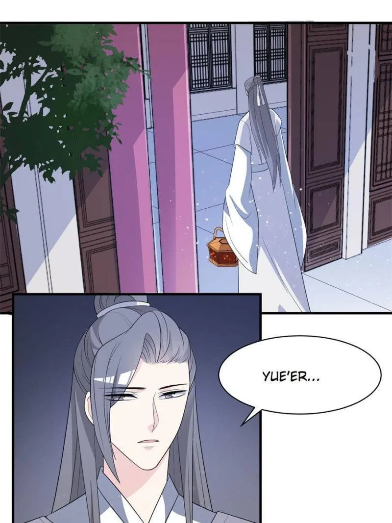 The Prince Regent’s Concubines Chapter 87 – Page 12
