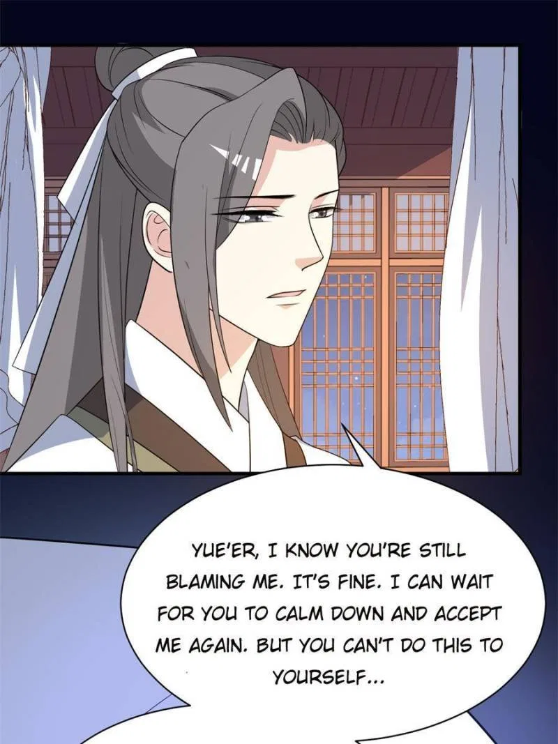 The Prince Regent’s Concubines Chapter 87 – Page 16