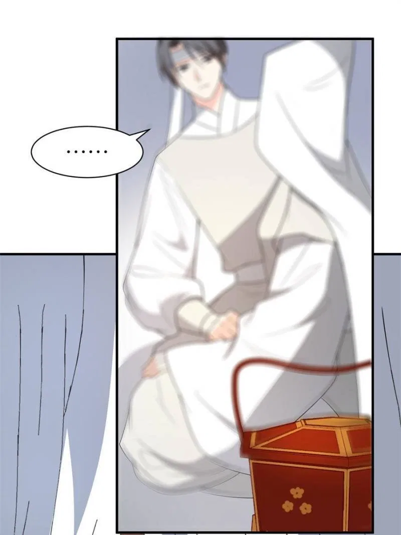 The Prince Regent’s Concubines Chapter 87 – Page 30