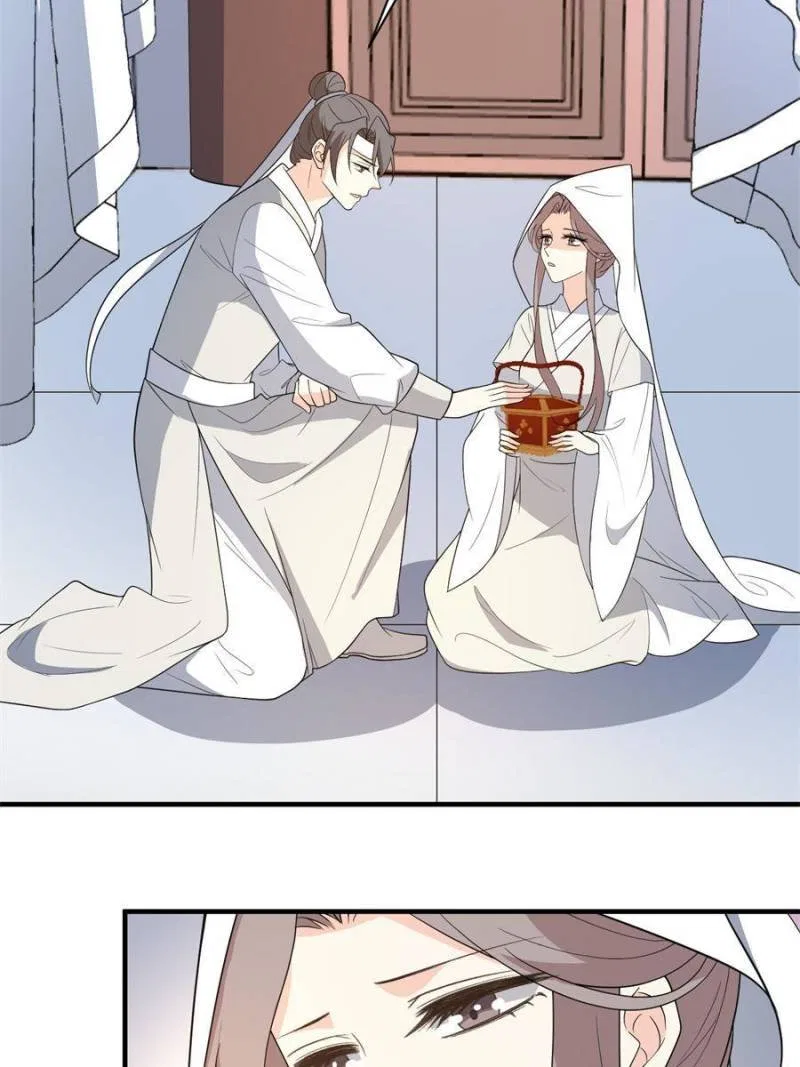 The Prince Regent’s Concubines Chapter 87 – Page 32